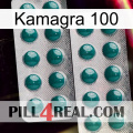 Kamagra 100 dapoxetine2